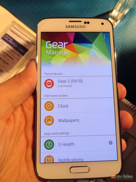 Samsung Gear 17 Samsung Gear 17