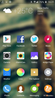 Screenshot_2014-03-11-16-21-42 Screenshot_2014-03-11-16-21-42