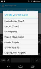 Type Your Ringtone 2 Type Your Ringtone 2