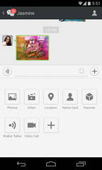 WeChat 2 WeChat 2