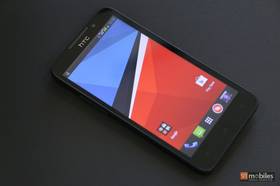 HTC Desire 516 review: underwhelms, especially in the wake of competition