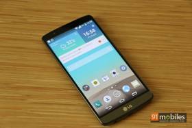LG G3 review: a distruptive star in the smartphone galaxy