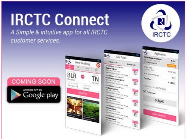 Irctc official app