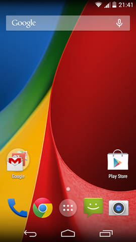 The new Moto G (2nd gen) screenshots (2)