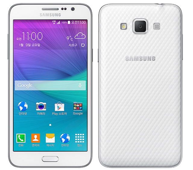 Samsung Galaxy Grand Max es oficial