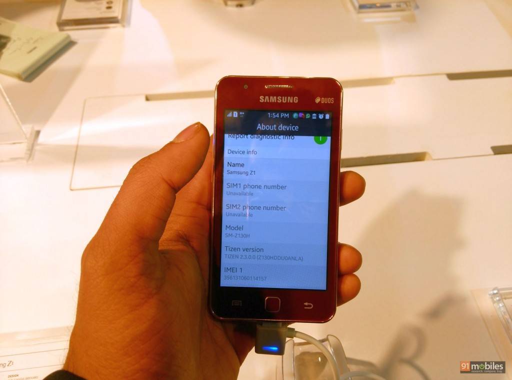 Samsung Z110