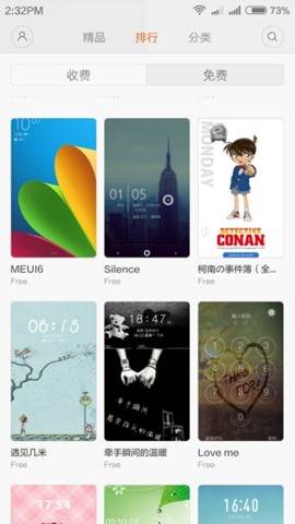 Xiaomi-Redmi-2-screen084