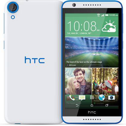 HTC Desire 820s Dual SIM