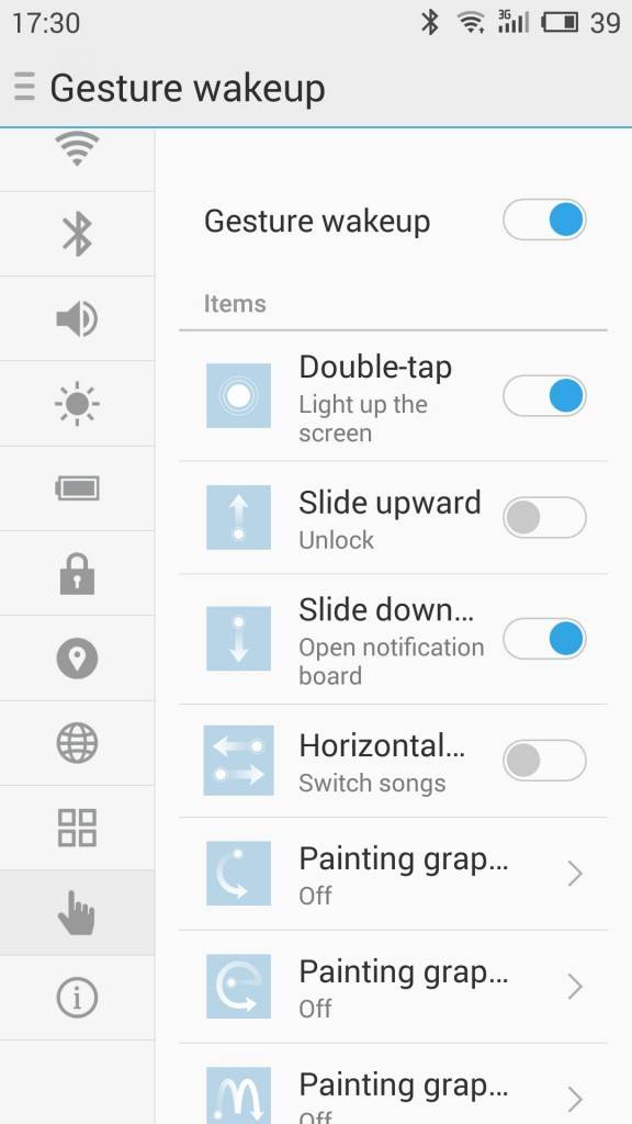 MEIZU m2 note_gesture wakeup