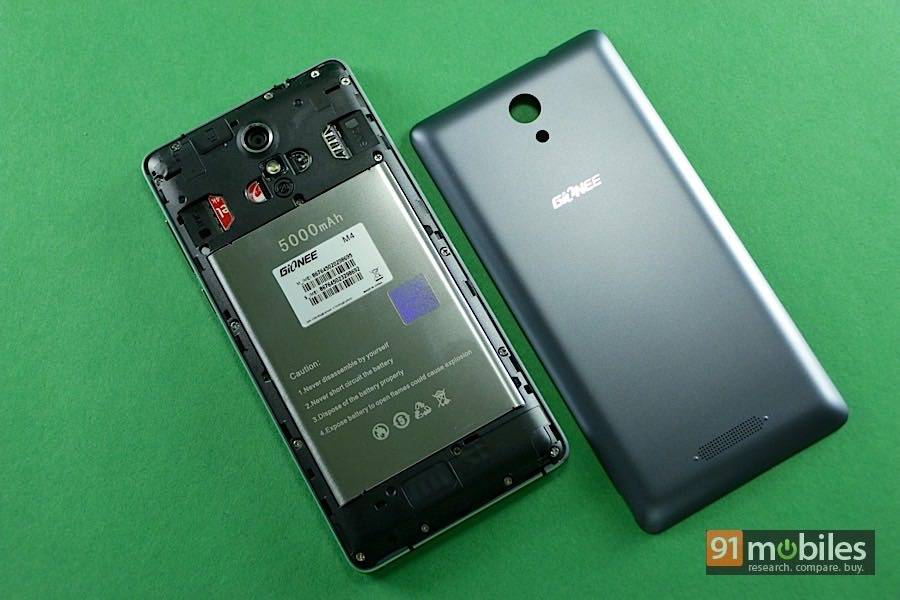 Gionee Marathon M4_14