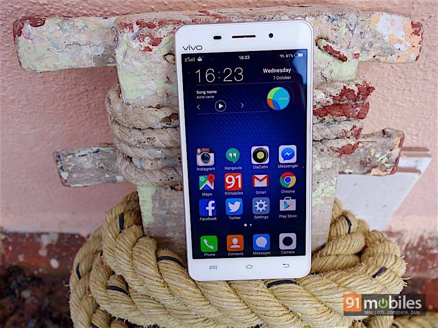 vivo V1Max_17