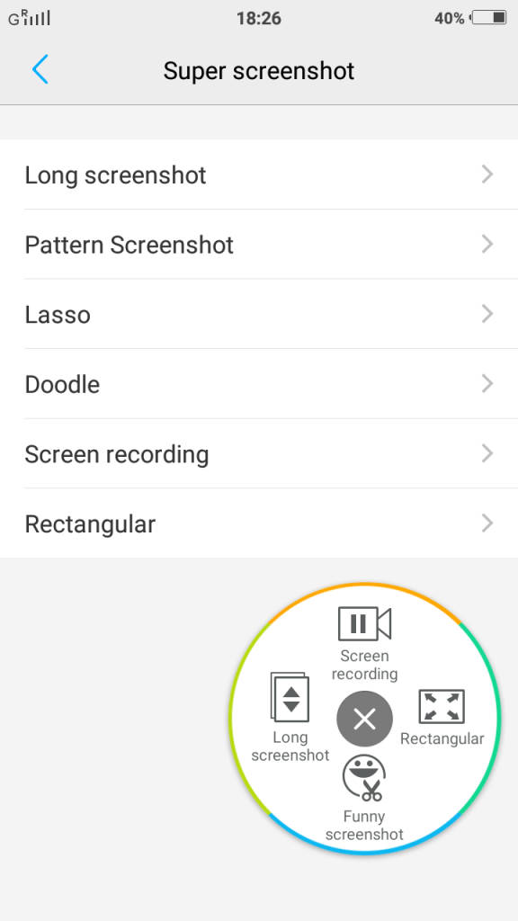 vivo V1Max_super screenshot