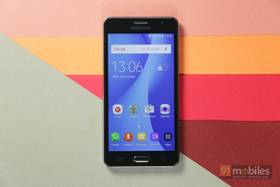 Samsung Galaxy On5 review: a capable daily driver for basic usage