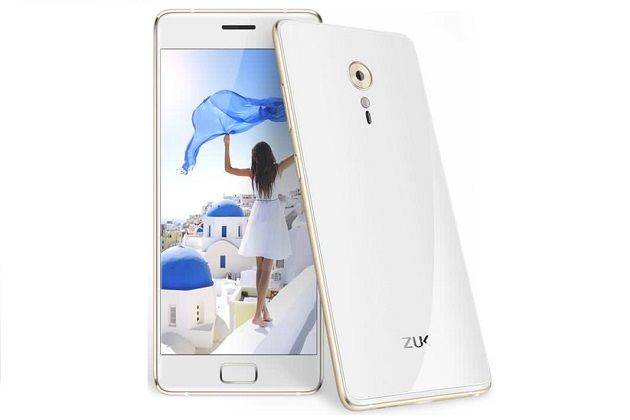ZUK Z2 Pro announced