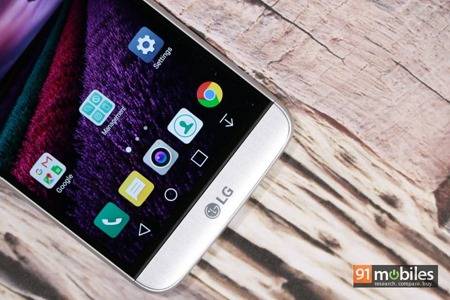 LG G5 review 08