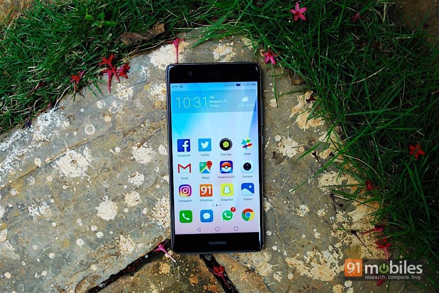 Huawei P9_11
