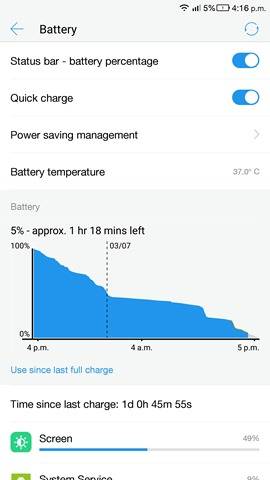 LeEco Le Max2 screenshot (1)