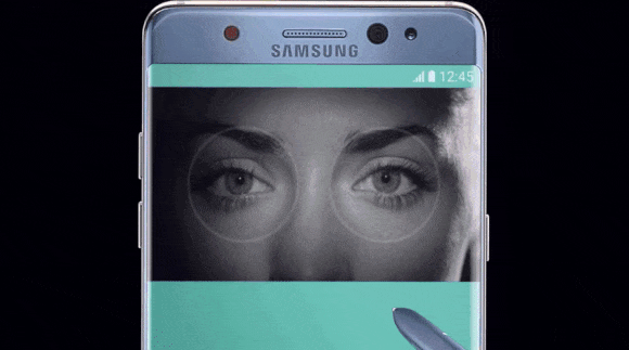 #2 Iris scanner