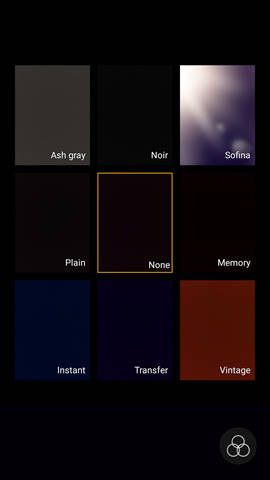 Gionee-S6s-screenshot-3