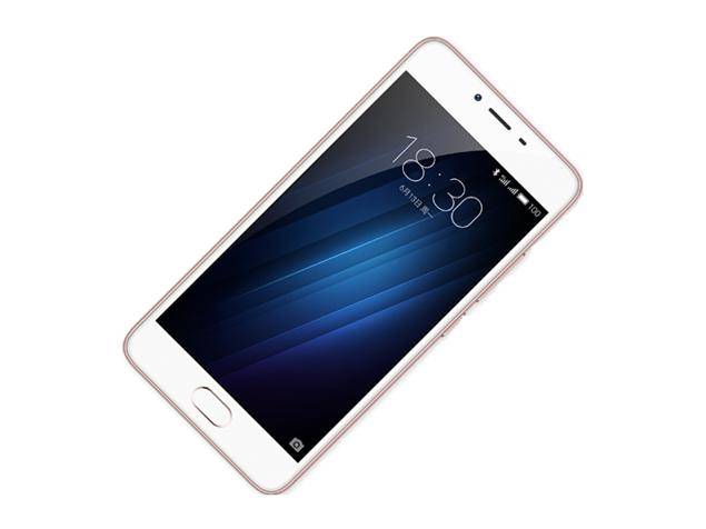 613201623926pm_635_meizu_m3s