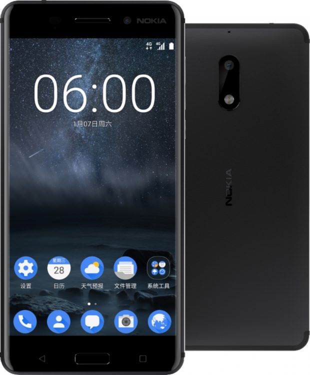 Nokia 6 with 5.5-inch full HD display, 4GB RAM and 16MP ...
