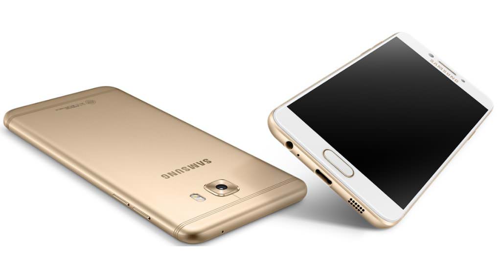 samsung galaxy c7pro