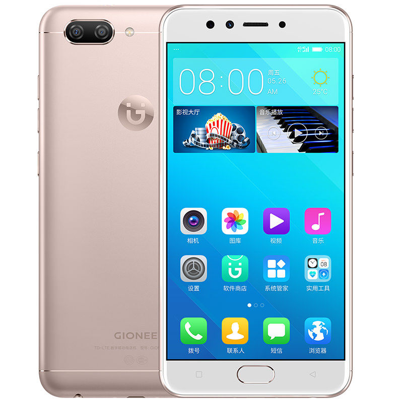 gionee s10 features