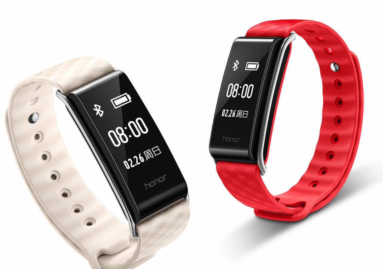 The Honor Band A2 is an affordable fitness tracker with an OLED display ...