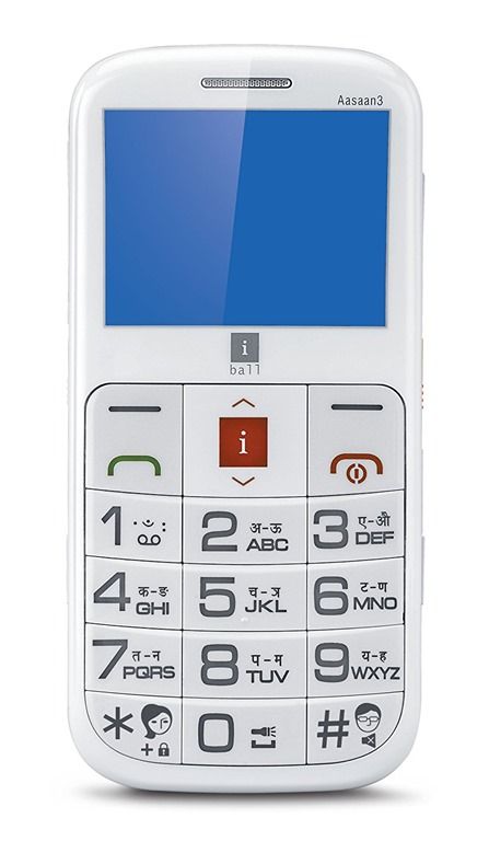 Top mobile phones for senior citizens 