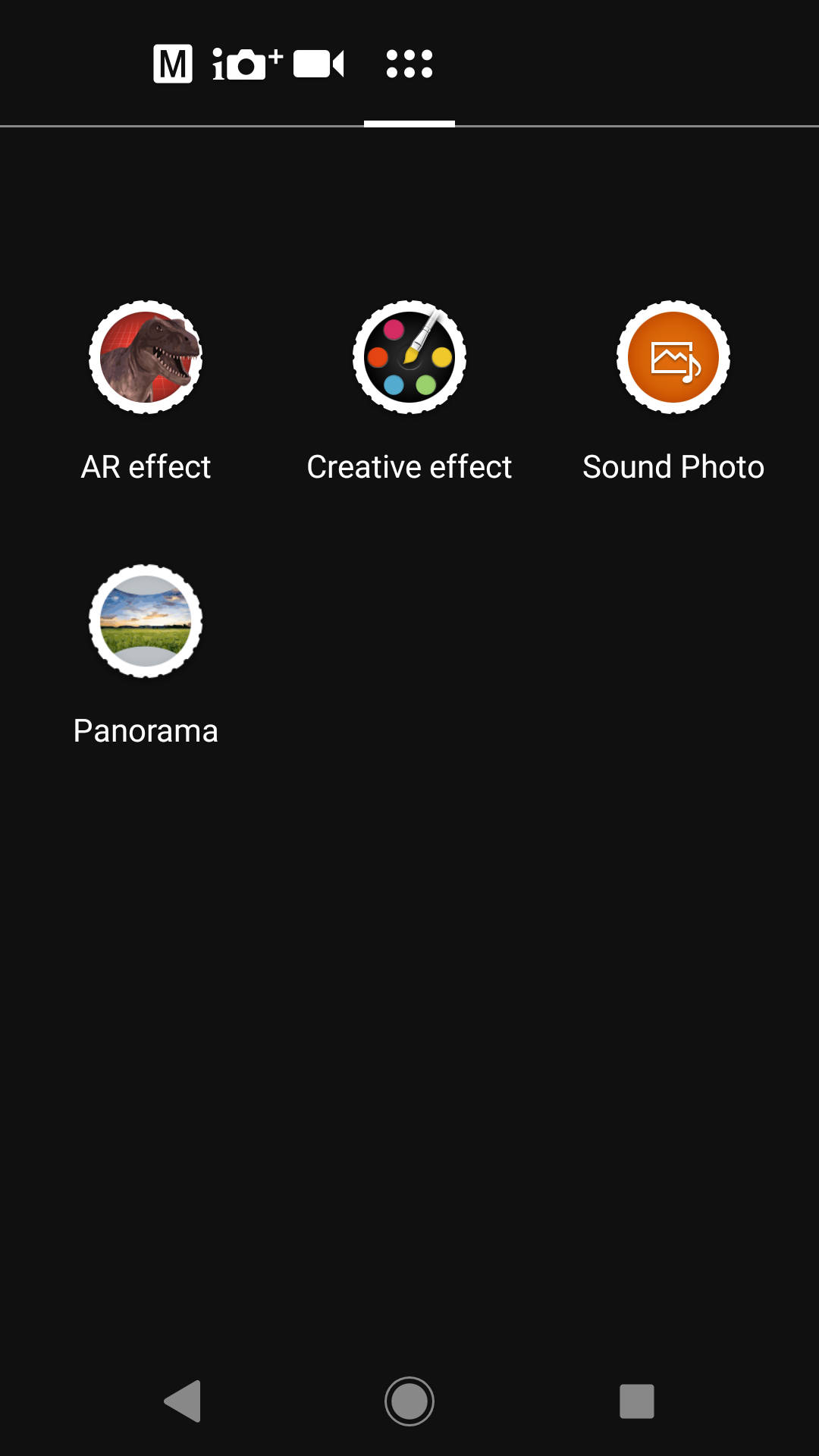 Sony Xperia XZ1 camera UI 2