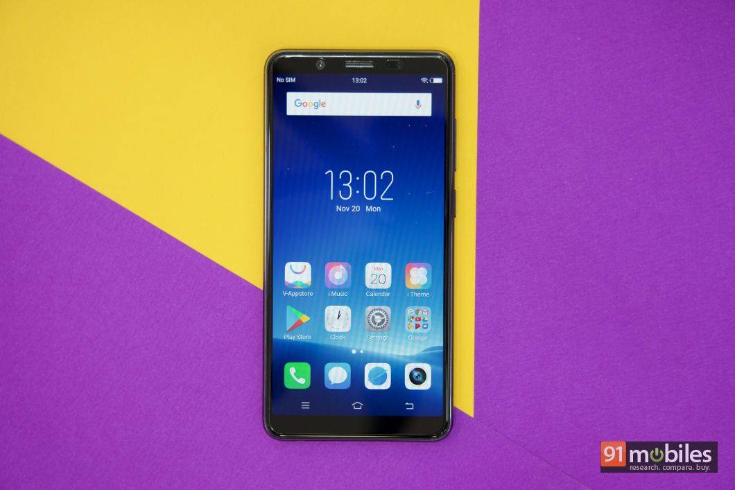 Vivo V7 05