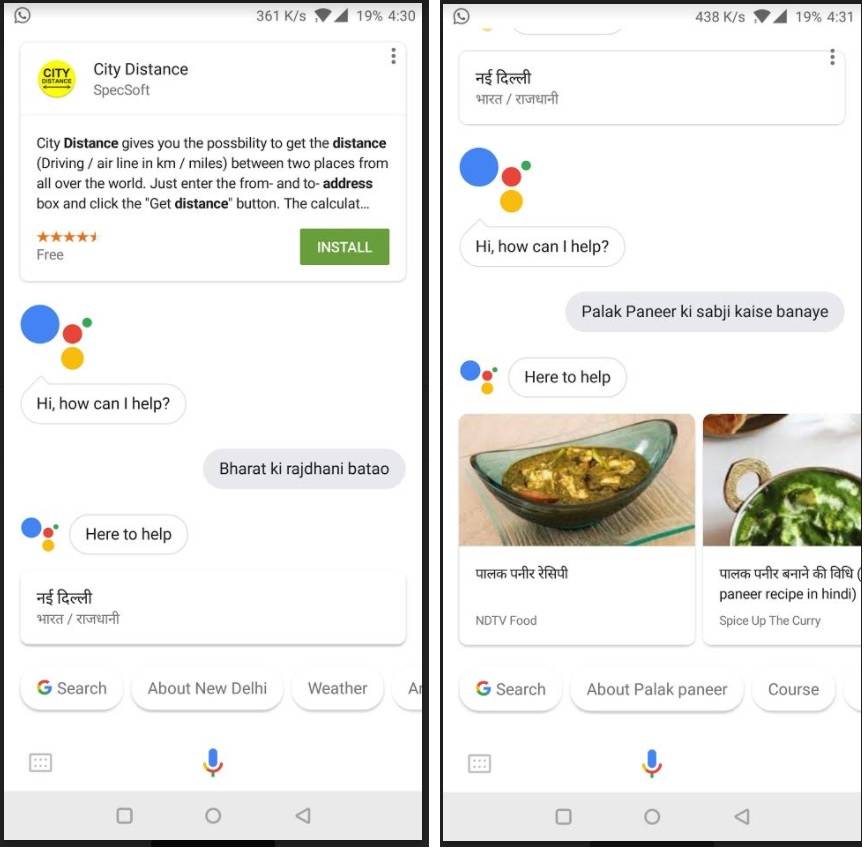 You can now talk to Google Assistant in Hindi (updated) | 91mobiles.com