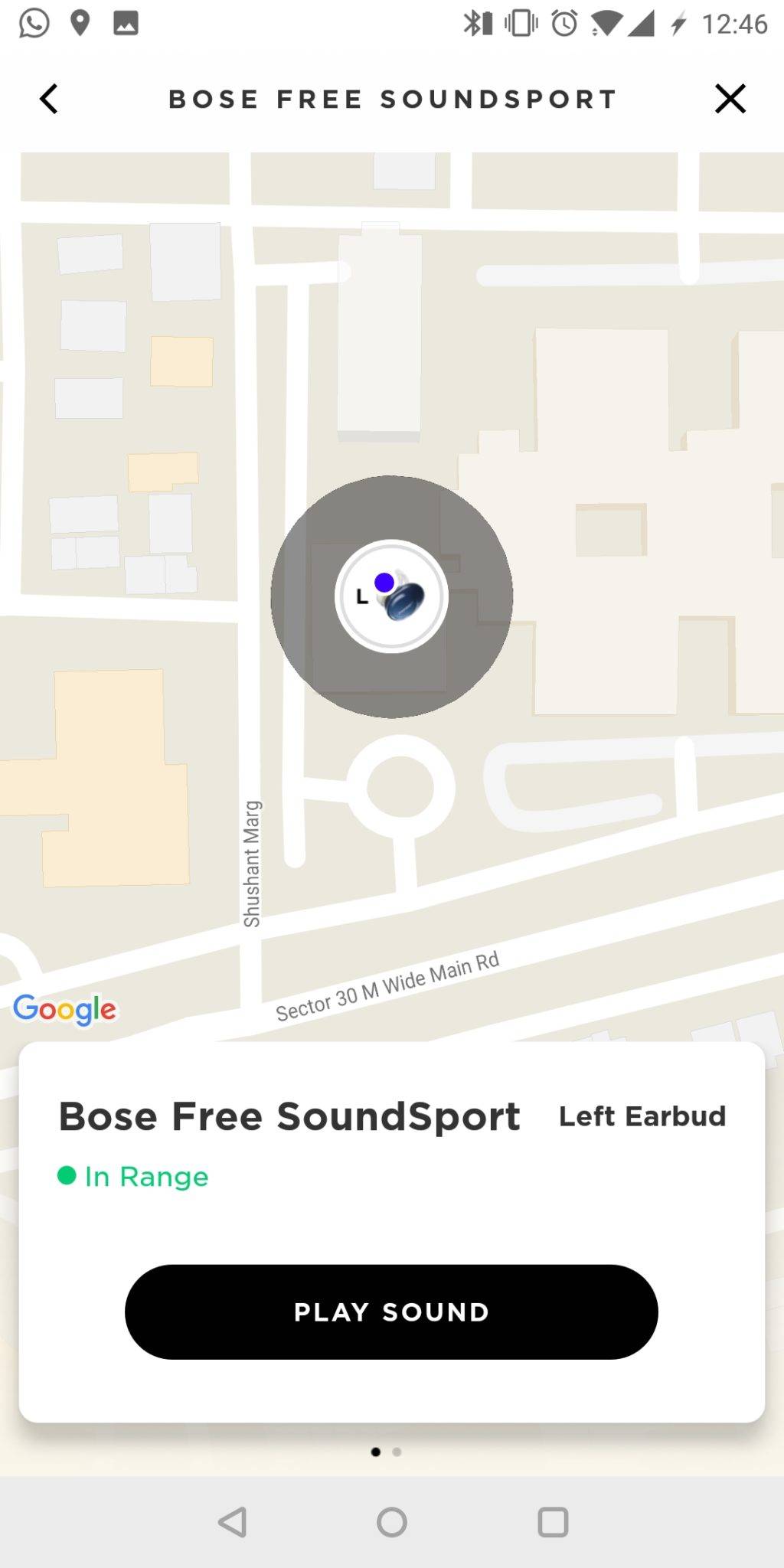 Bose SoundSport Free App UI 3