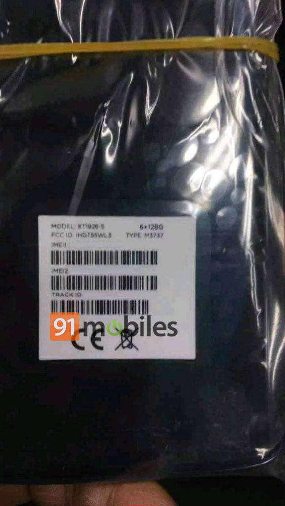 Moto G6 Plus Snapdragon 660 Variant leak 2