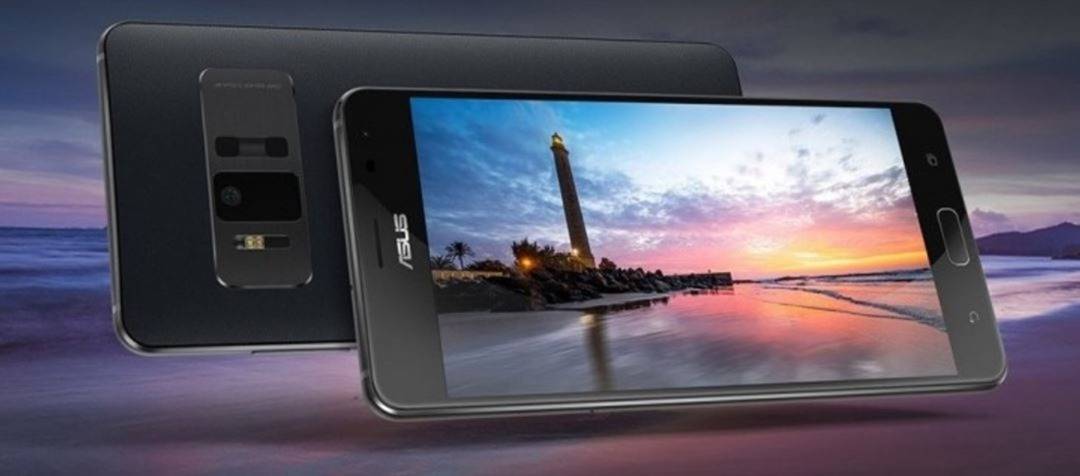 ASUS ZenFone Ares 1