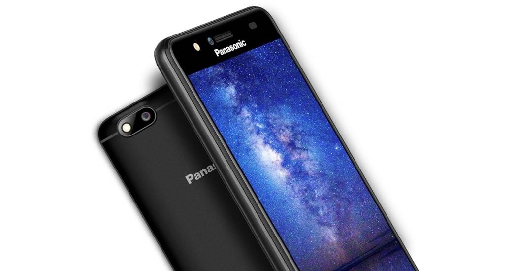 Panasonic P90 - Featured