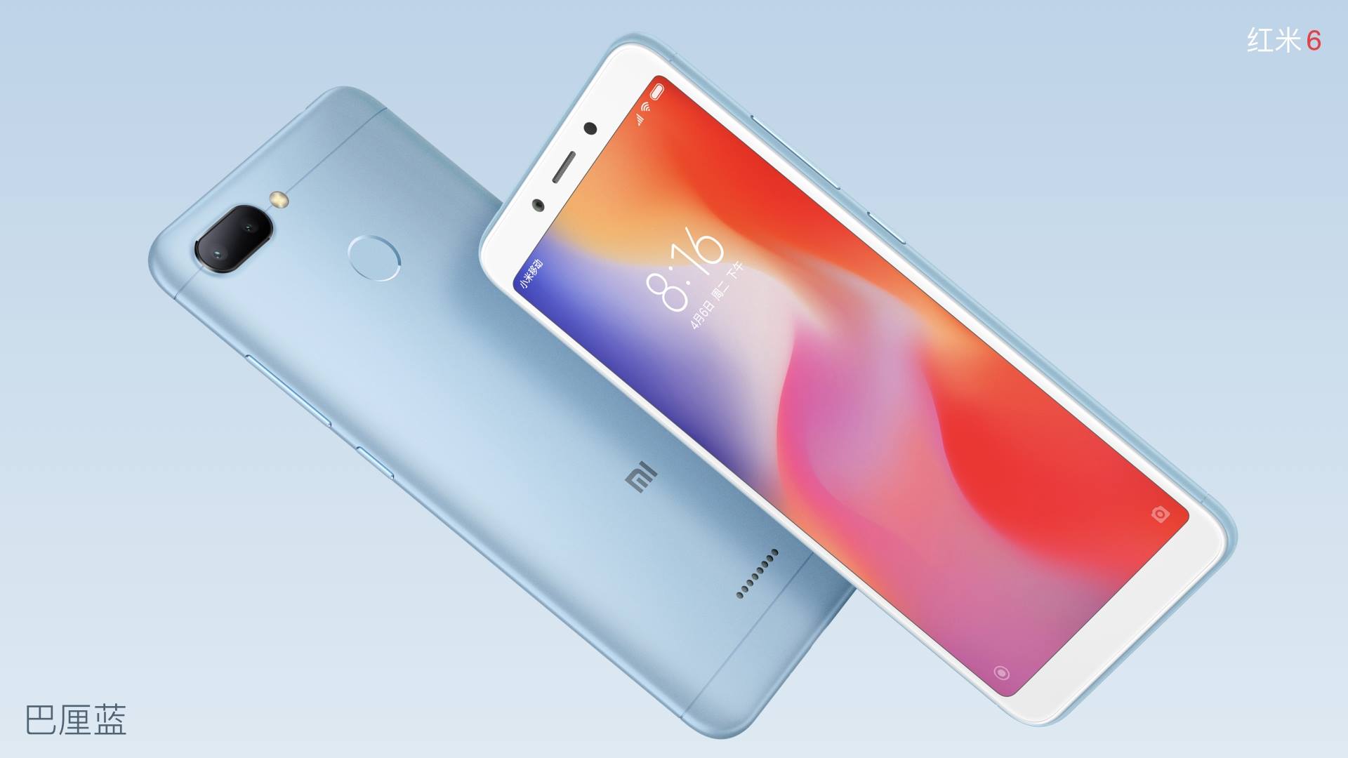 Redmi 6