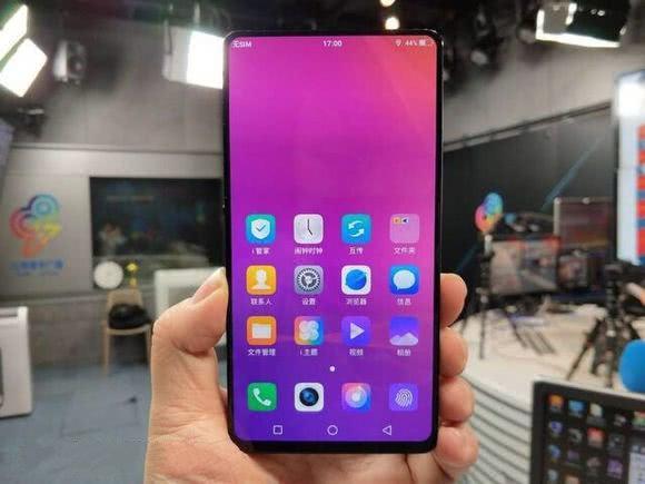 Vivo NEX Front live leak