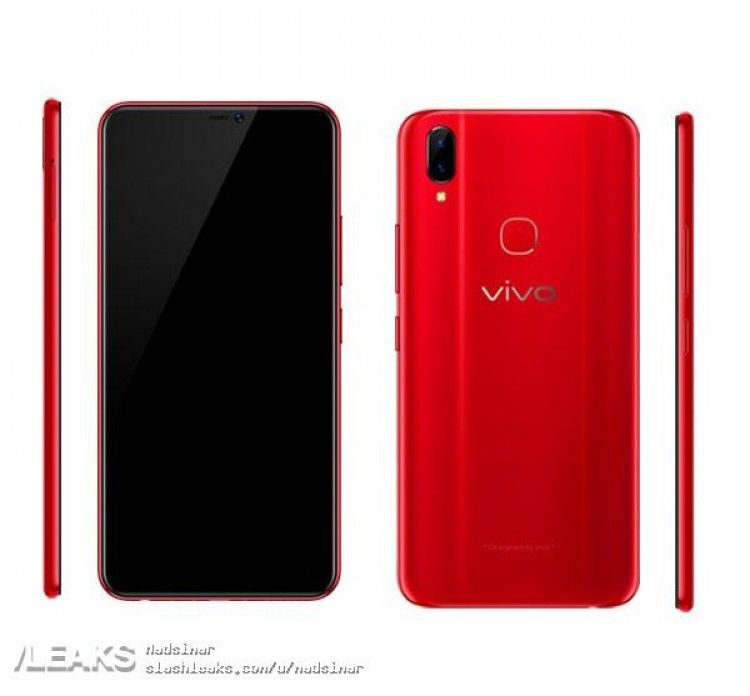 Vivo Z1i leak