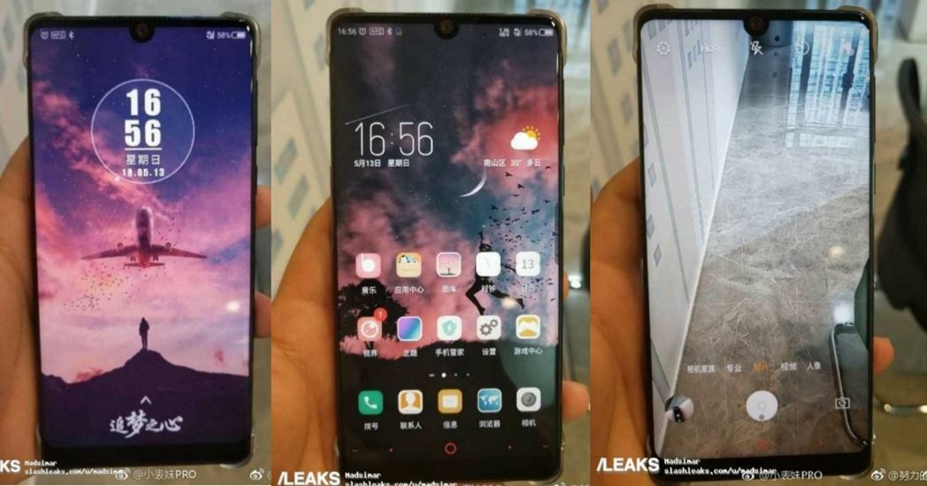 nubia Z18 leak - featured