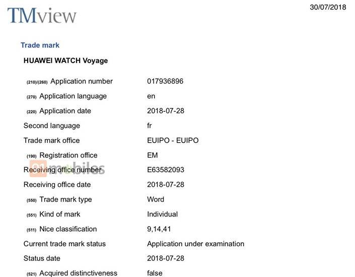 Huawei Watch 3 TM (3)