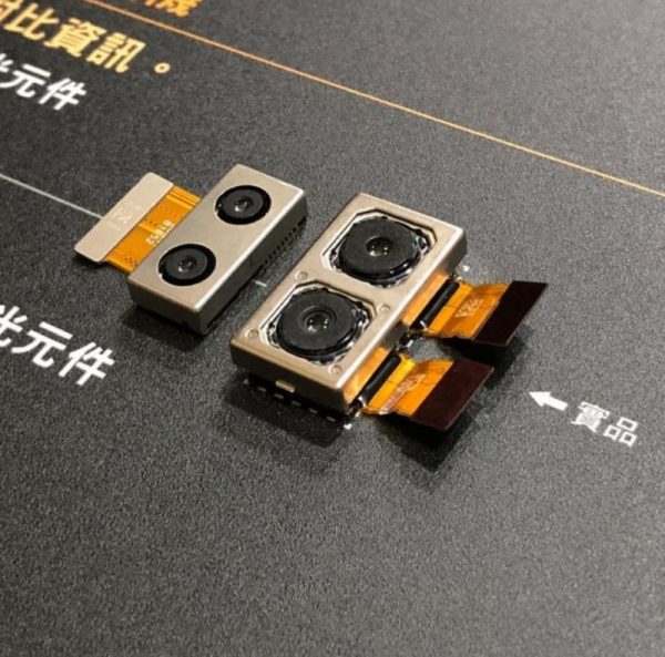 Sony Xperia XZ3 dual camera modules