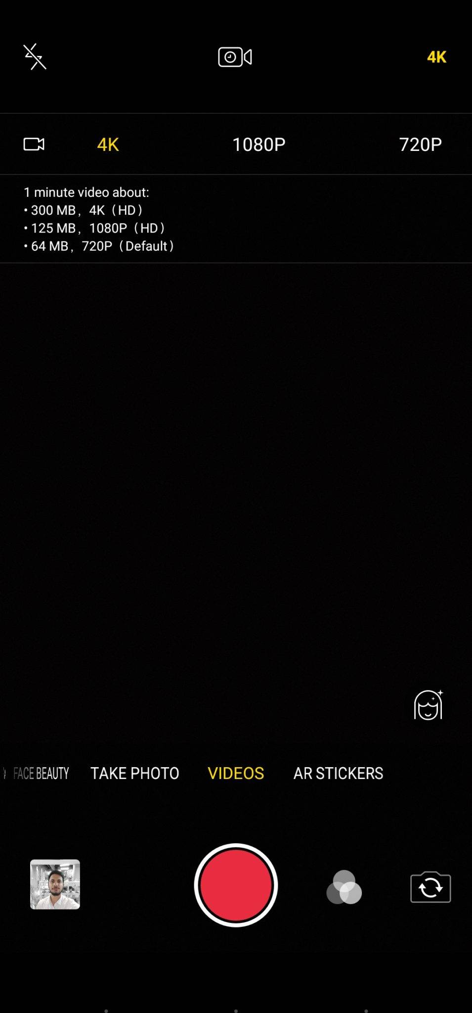 Vivo NEX Camera UI (2)