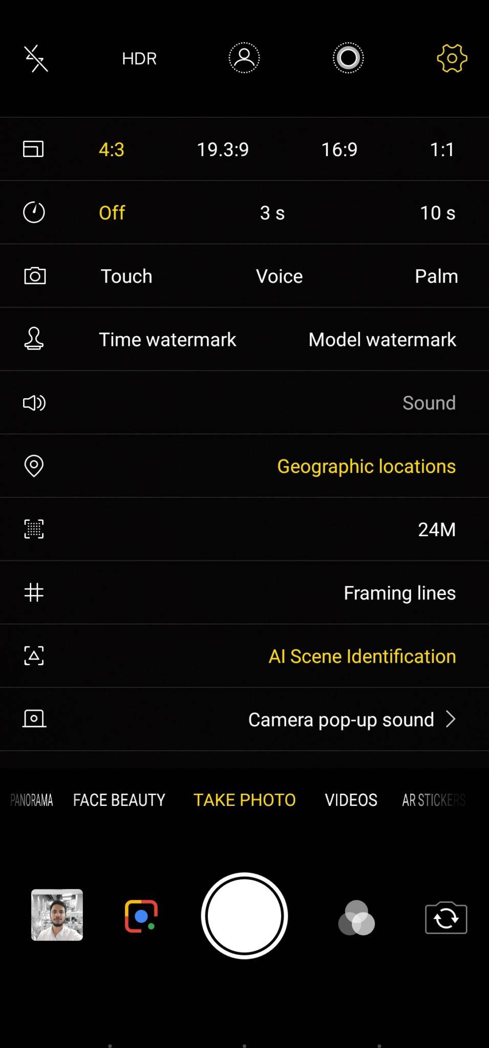 Vivo NEX Camera UI (3)