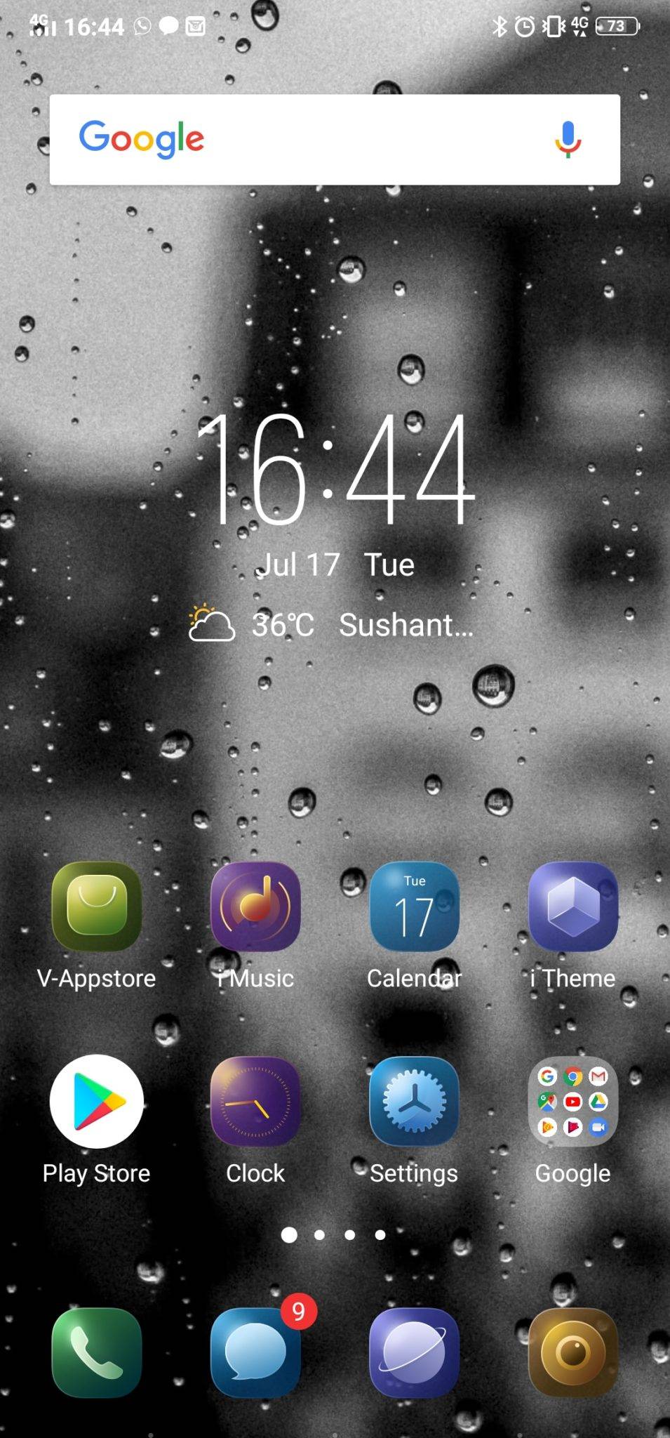 Vivo NEX UI (2)