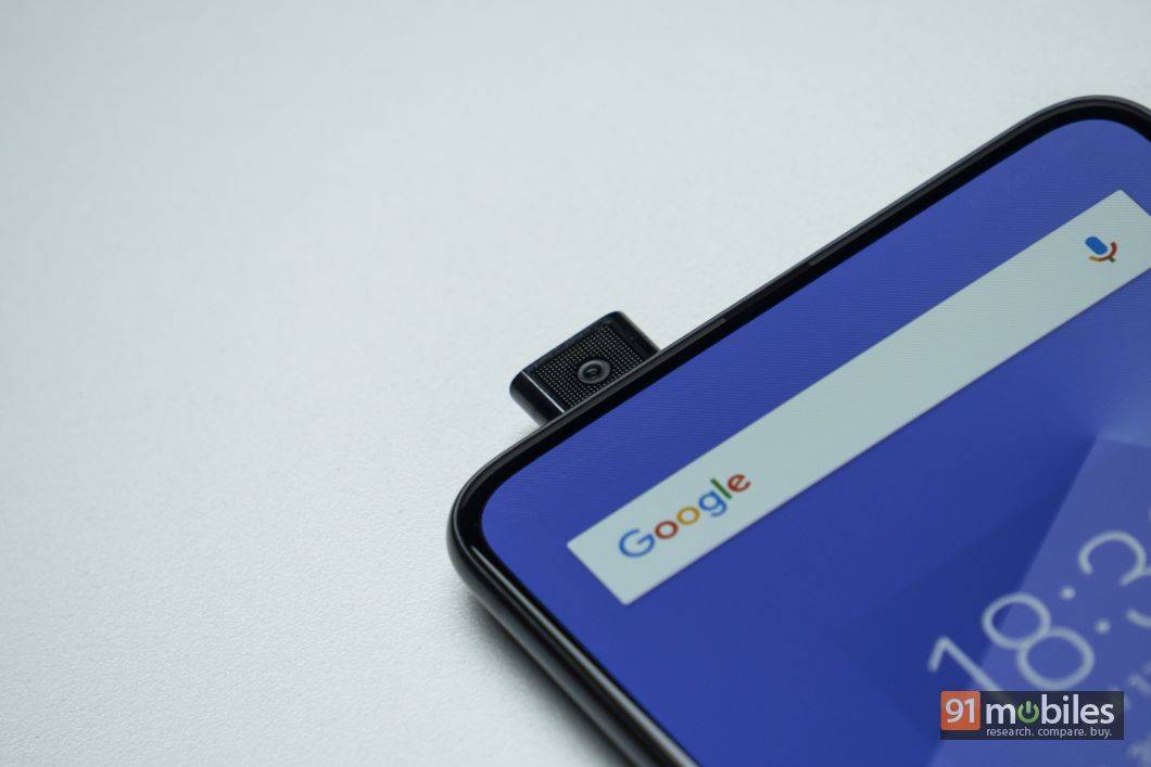 Vivo NEX review003