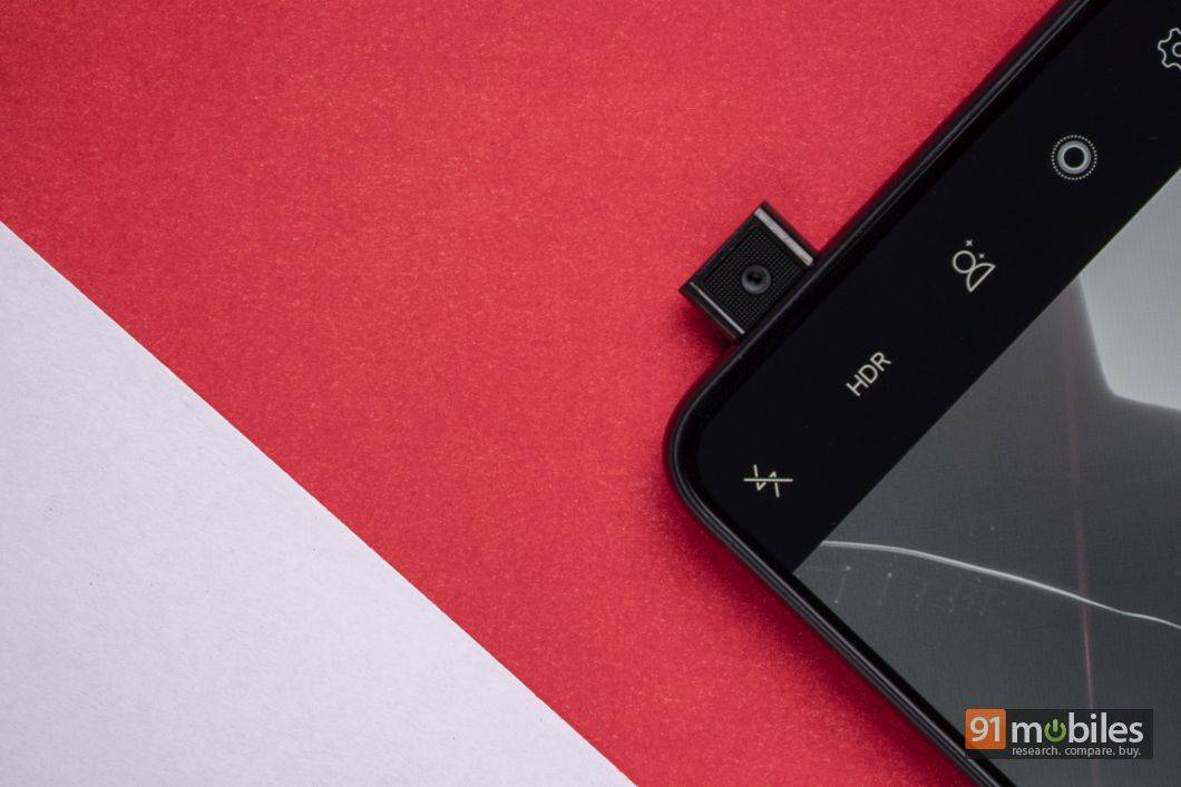 Vivo NEX review017