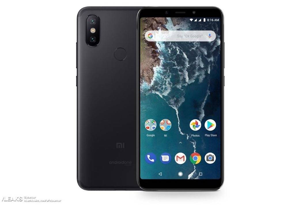 Xiaomi-Mi-A2-Leak.jpg