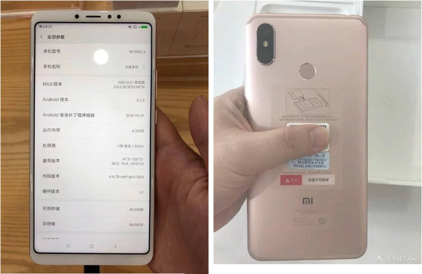 mi max 3_leak