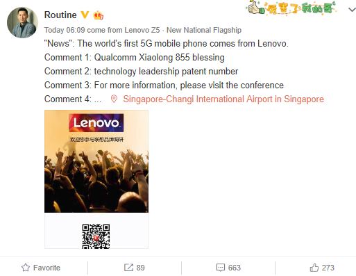 Lenovo 5G smartphone claim